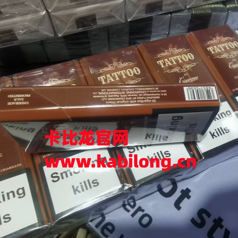 TATTOO卡比龙香烟巧克力口味(CHOCOLATE)/条形码48515696/SUPER SLIMS/Cigaronne卡比龙